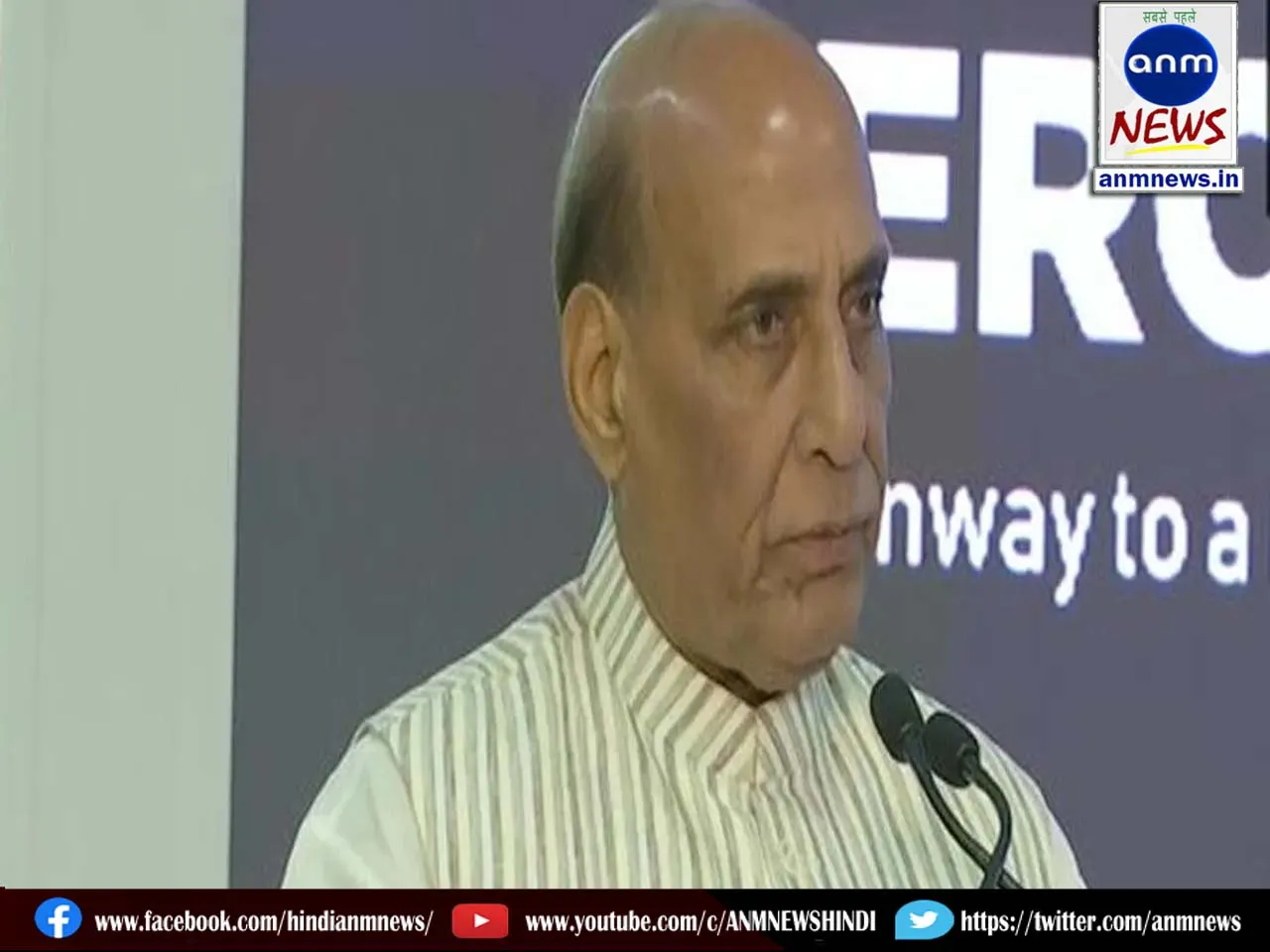 Defence Minister holds important meeting