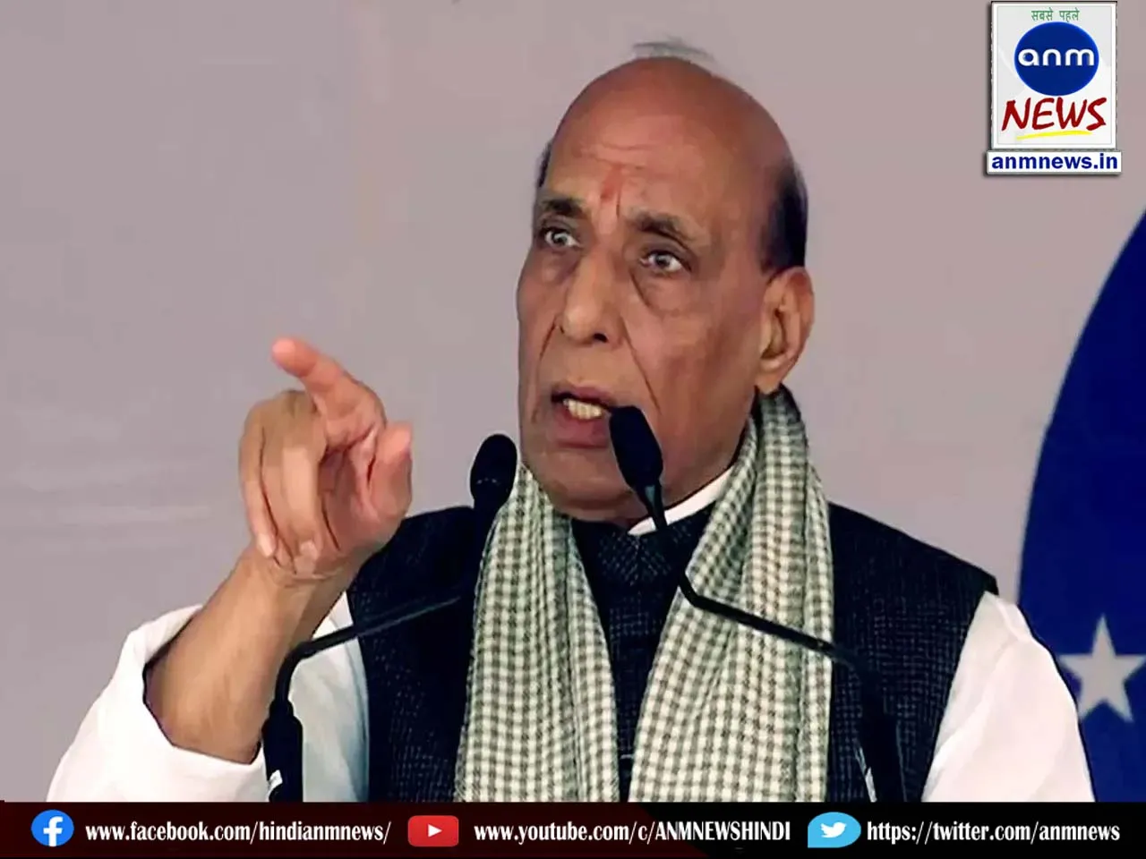 Rajnath Singh gives push to infrastructure projects worth crores in Lucknow