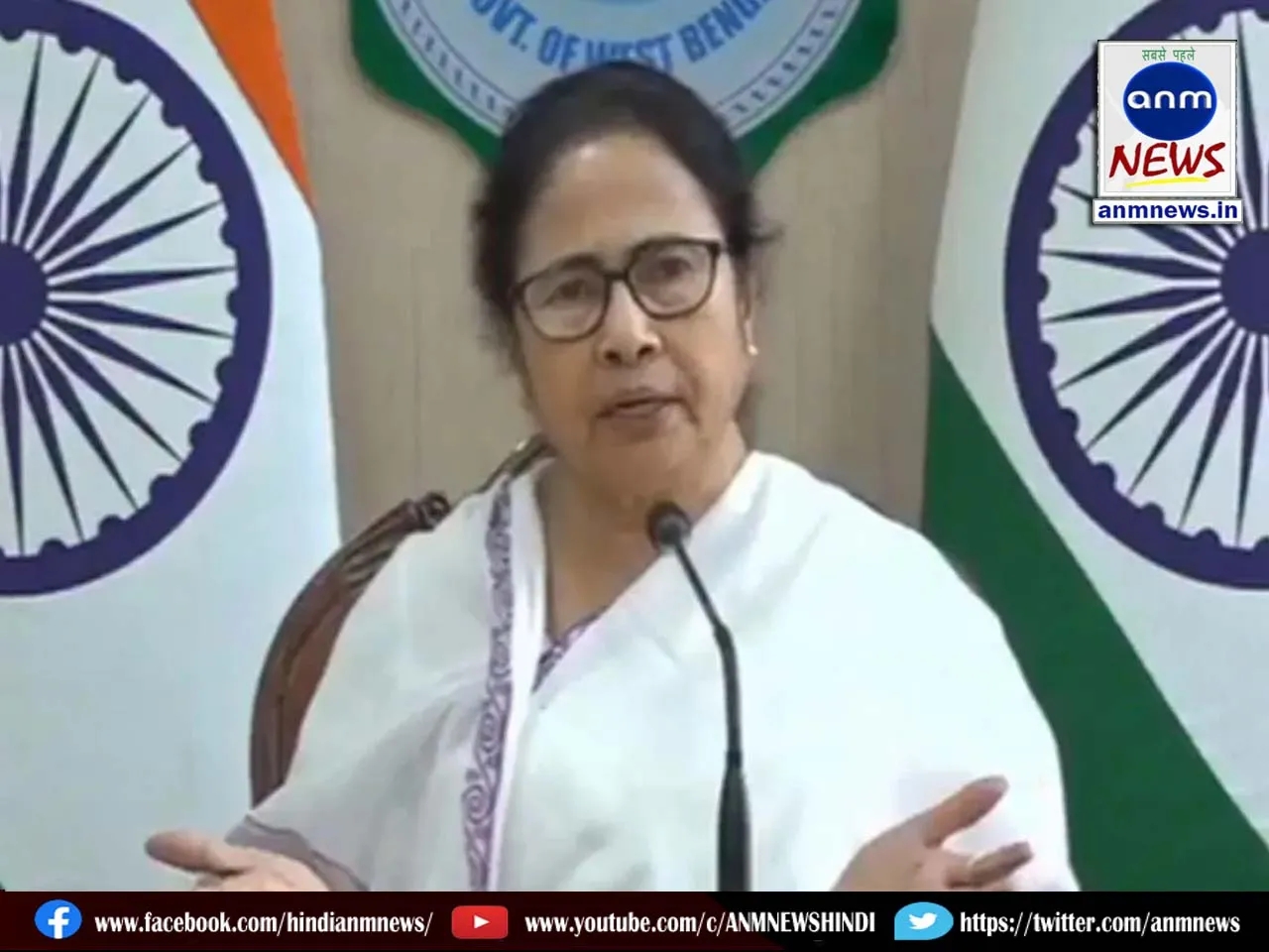 mamata