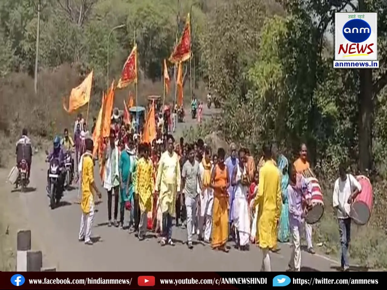 Organizing a Kalash Yatra