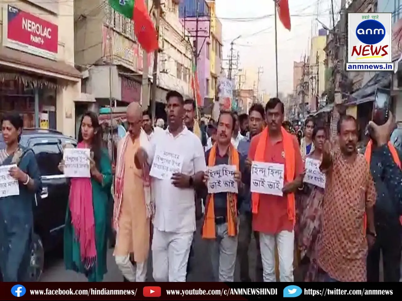 BJP's fierce anger in Jamuria
