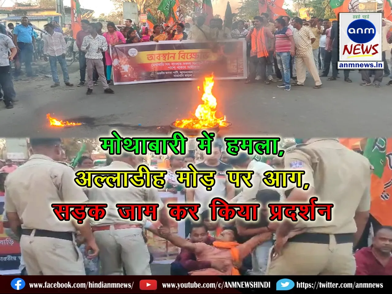 WhatsApp Image 2025-03-29 at 19.21.32