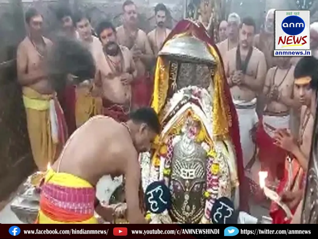 makaleshwar