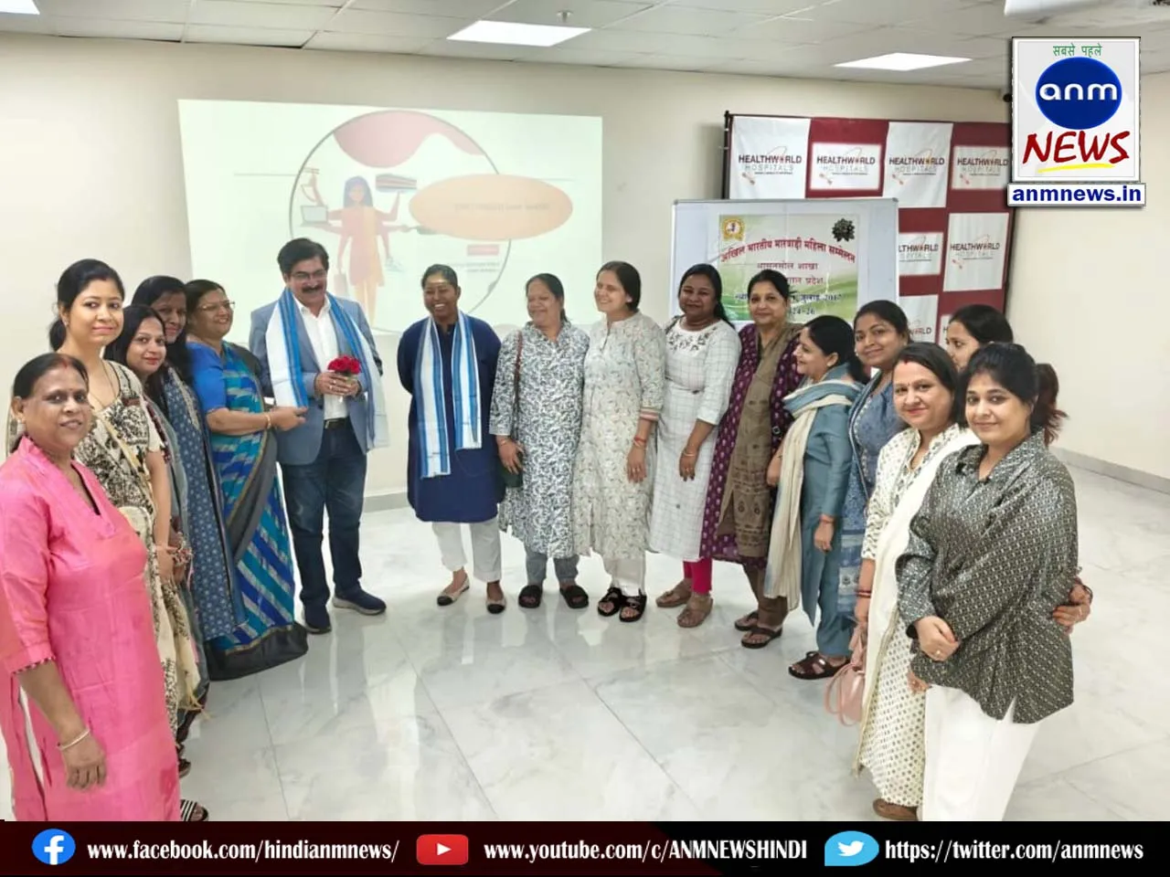 Organizing awareness seminar