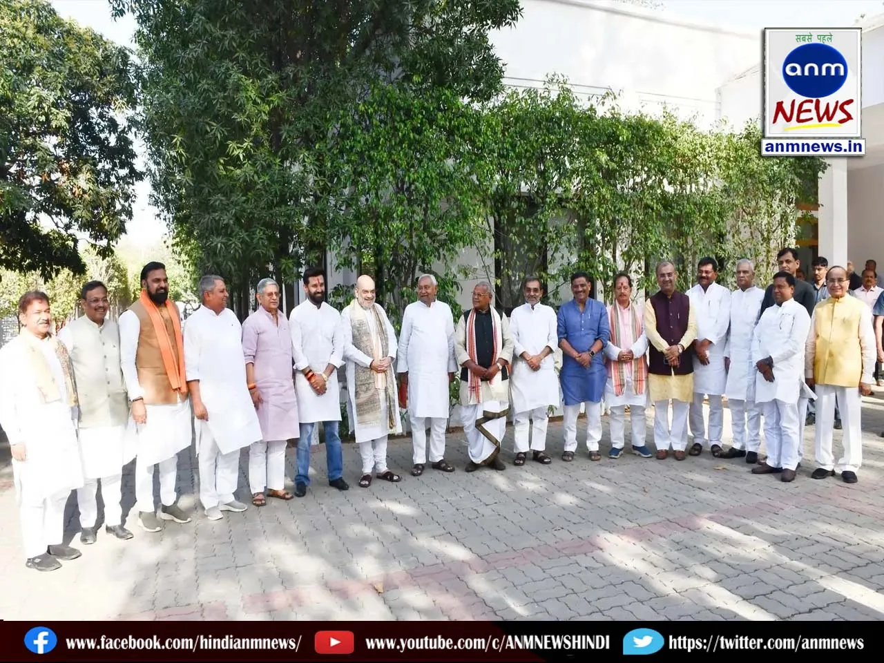 NDA meeting at CM residence