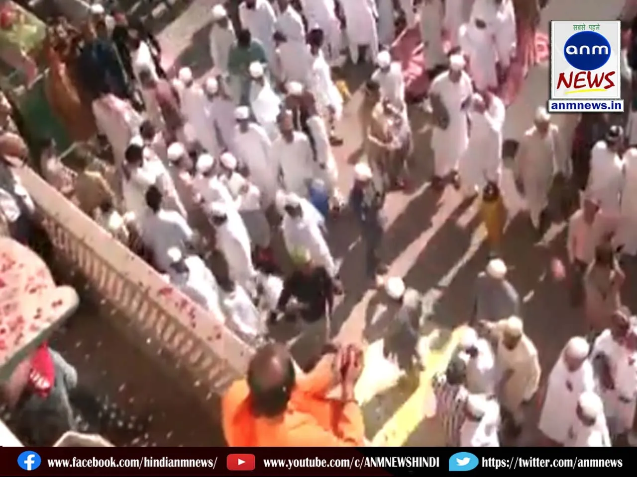 Eid-ul-Fitr