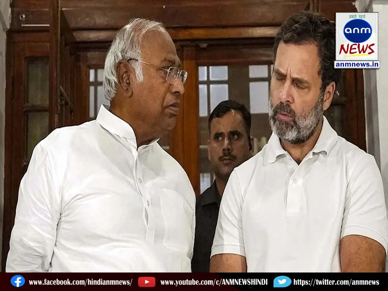 congress