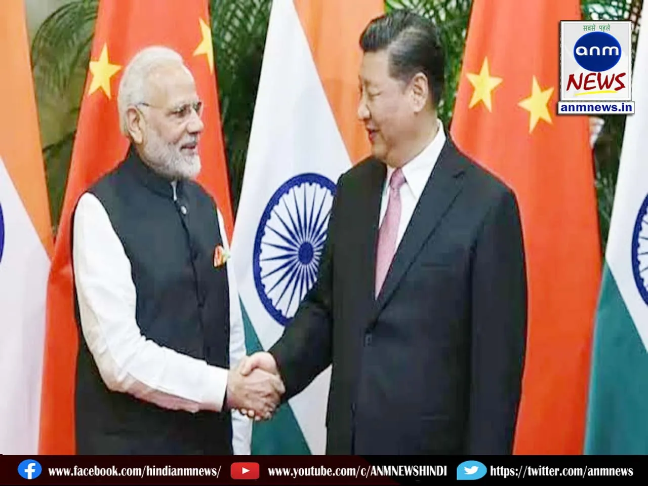 Jinping extended the hand of friendship towards India