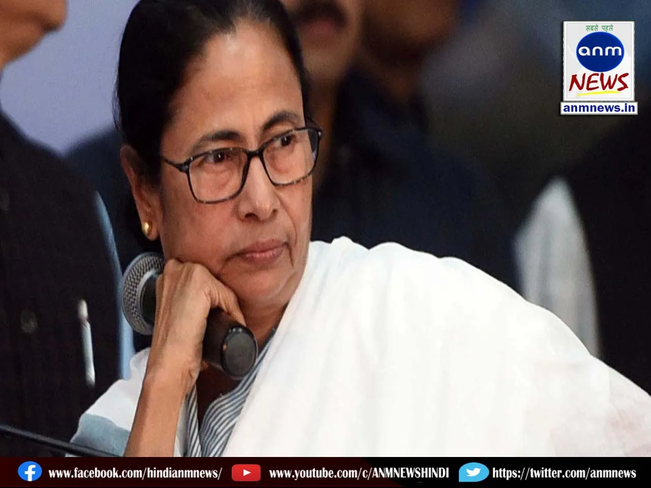 mamata