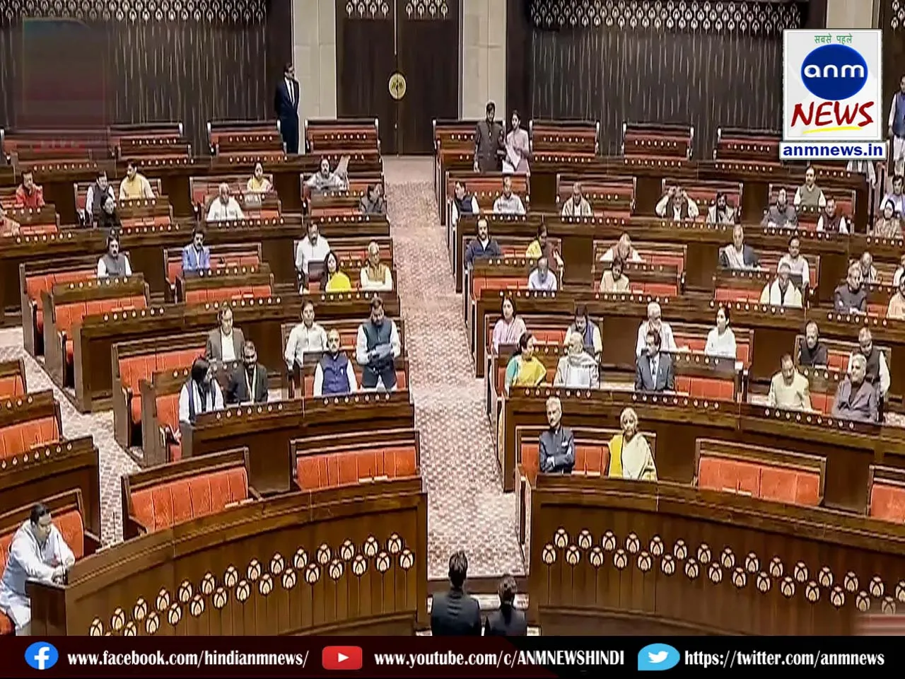 Waqf Bill