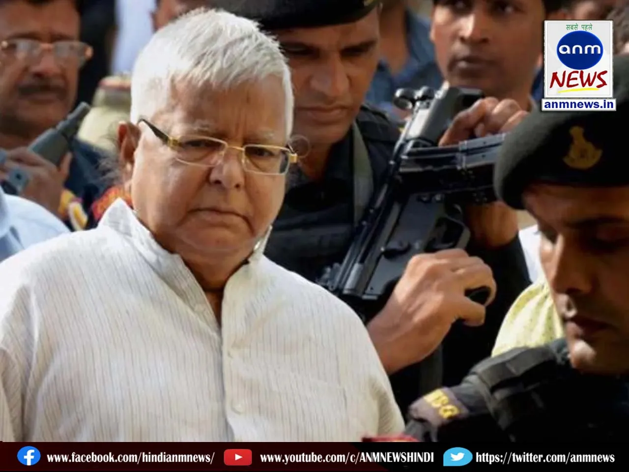 Lalu Yadav'