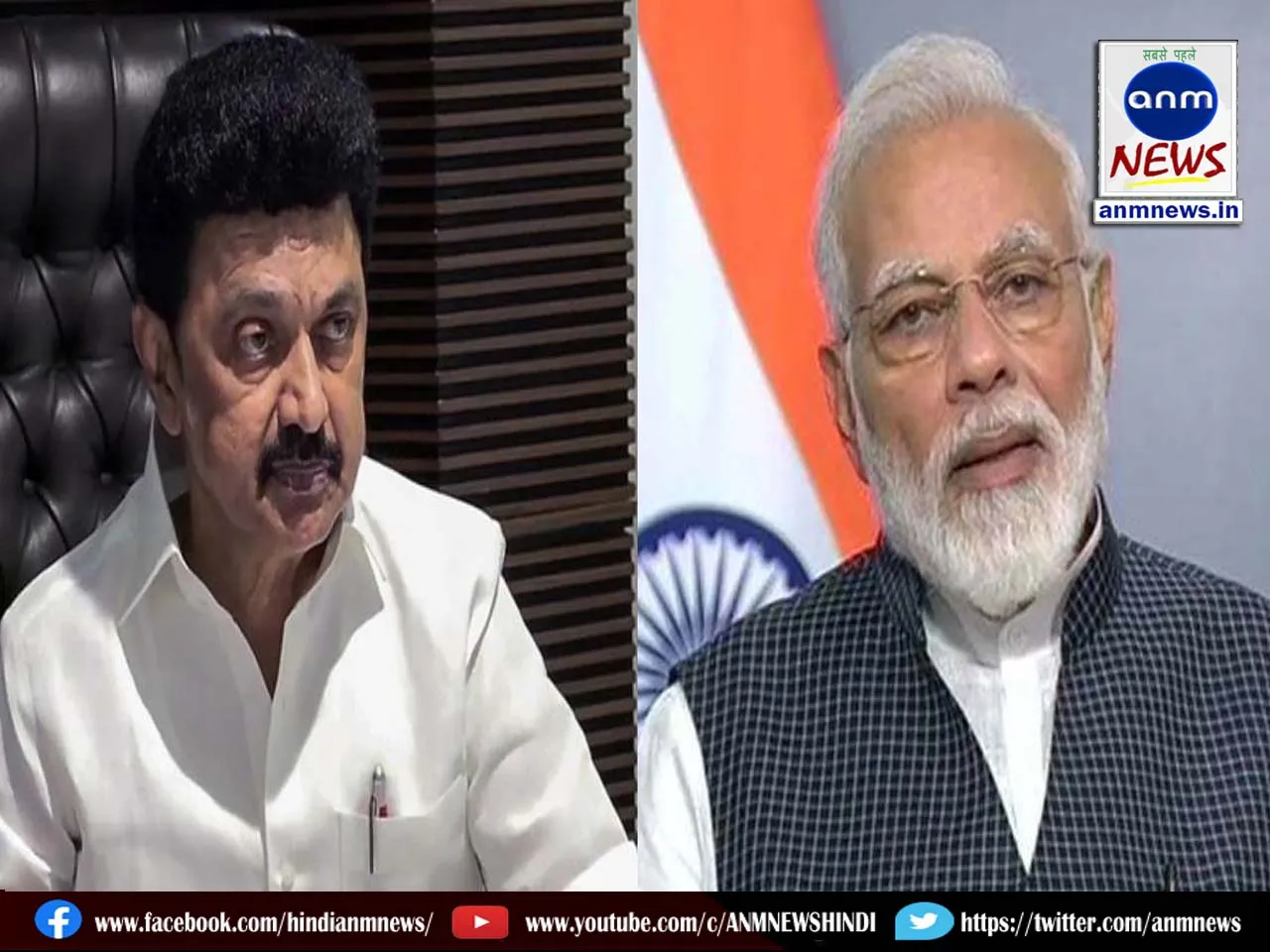 mk Stalin