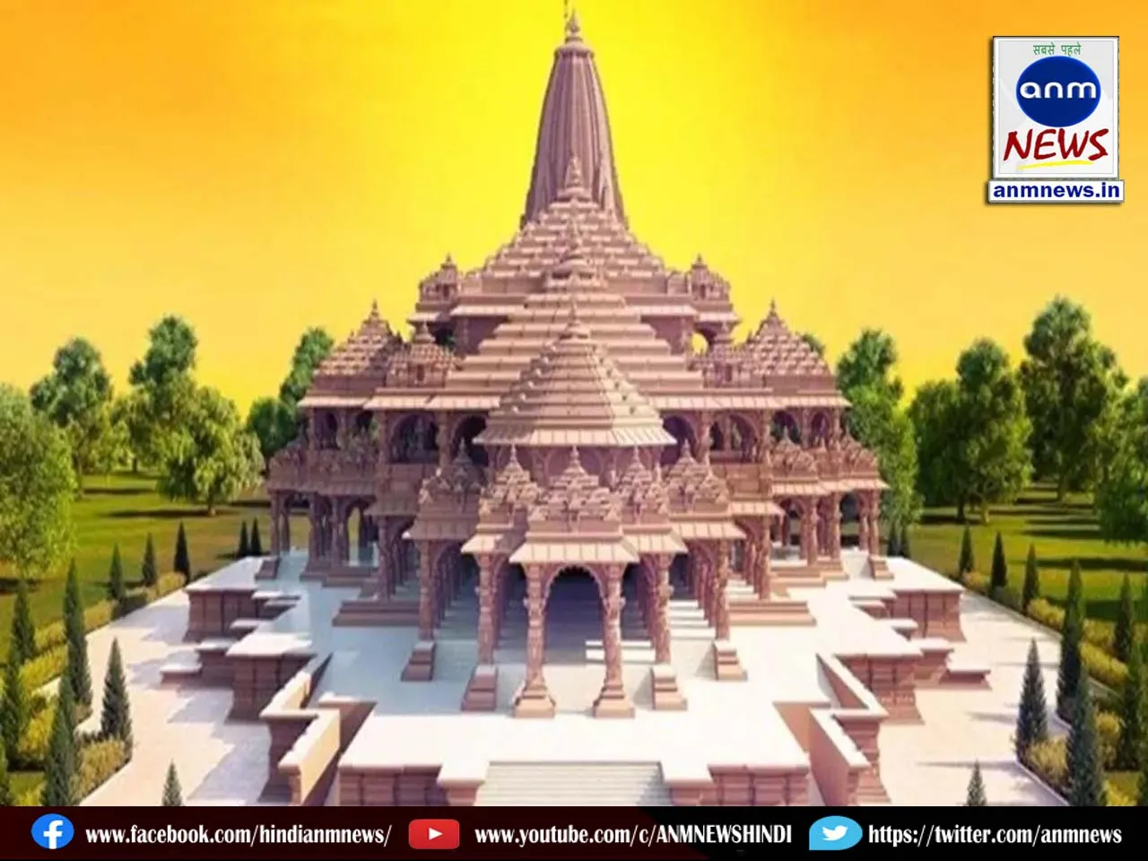 Ram Mandir in Ayodhya