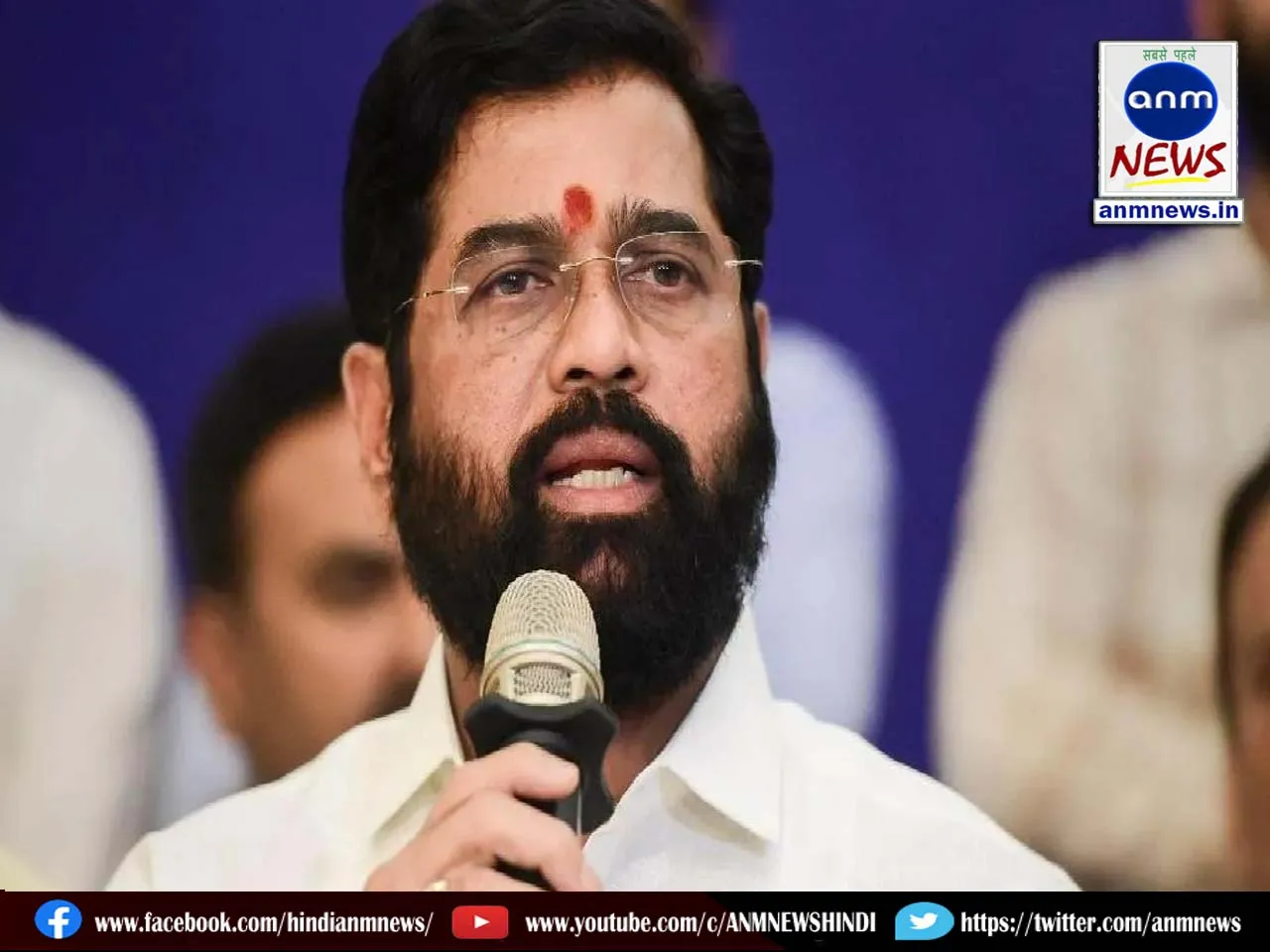 Eknath Shinde