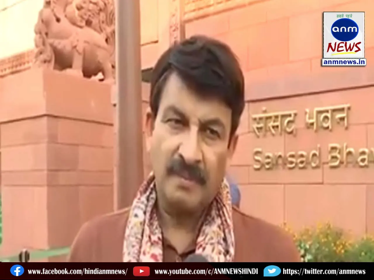 manoj tiwari