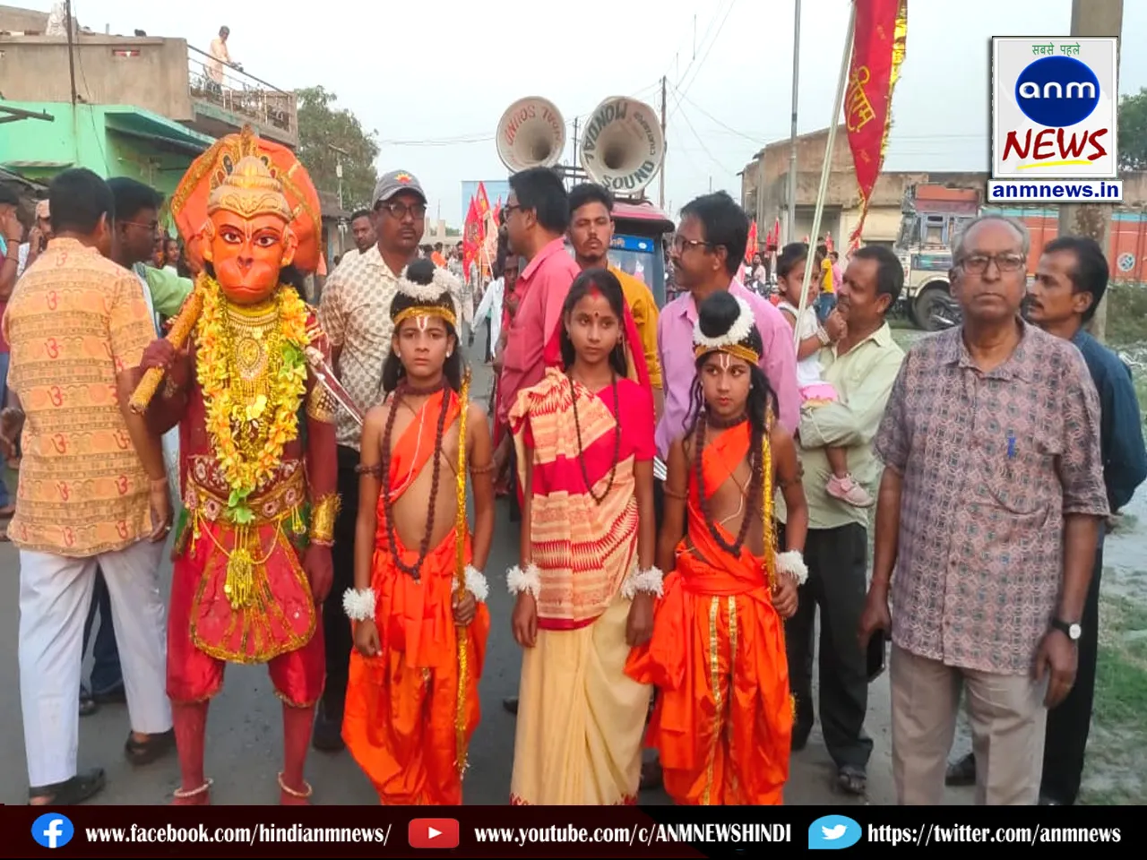 A unique procession was taken out in Samdih on the occasion of Ram Navami