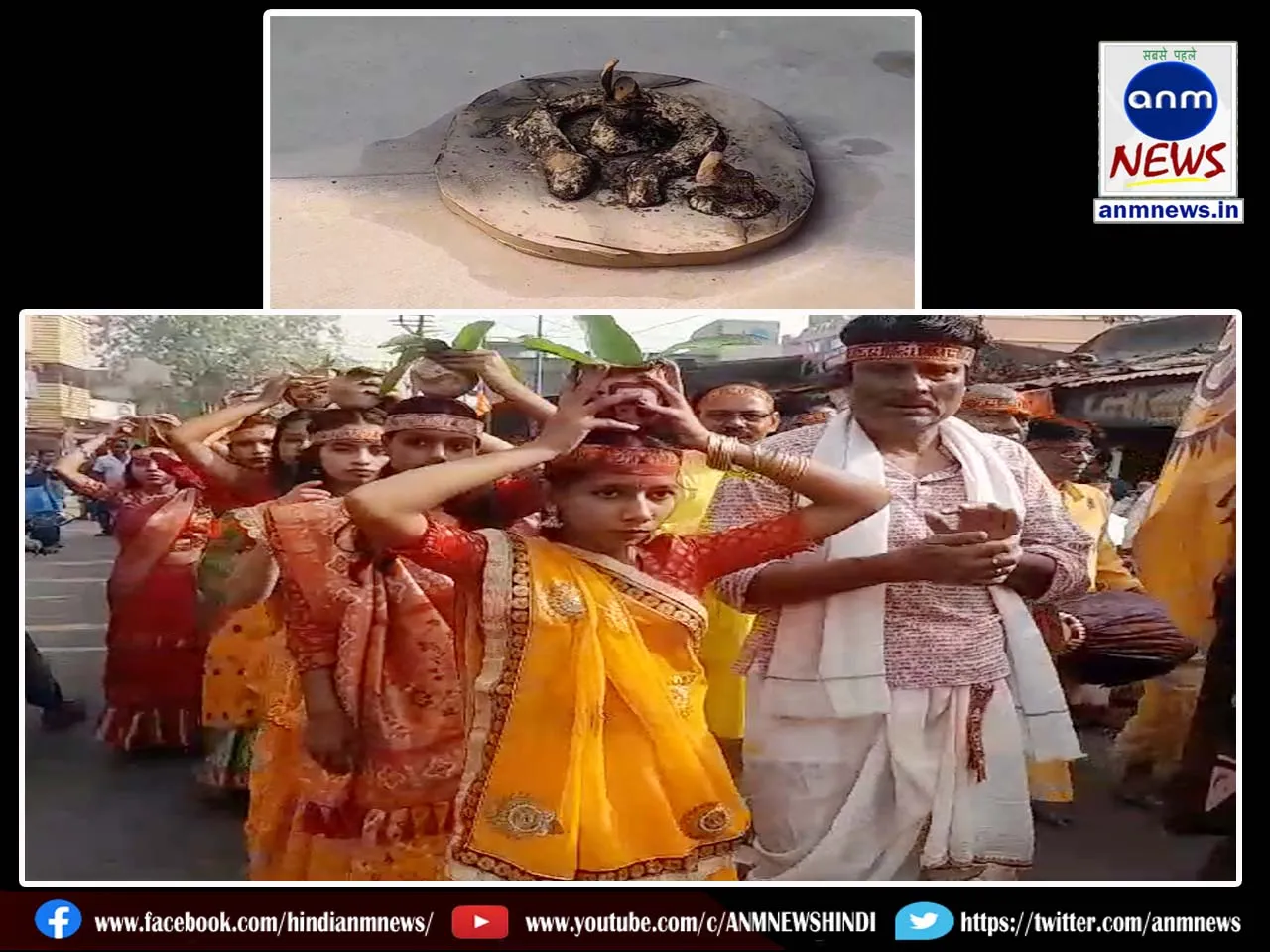 Inauguration of new Shiv Mandir