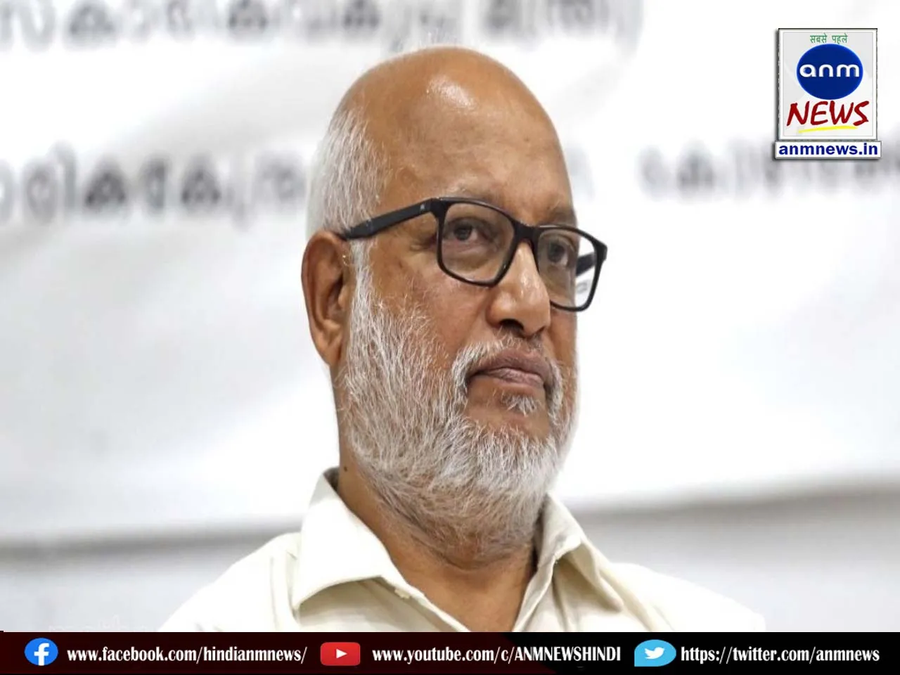 new general secretary of CPIM