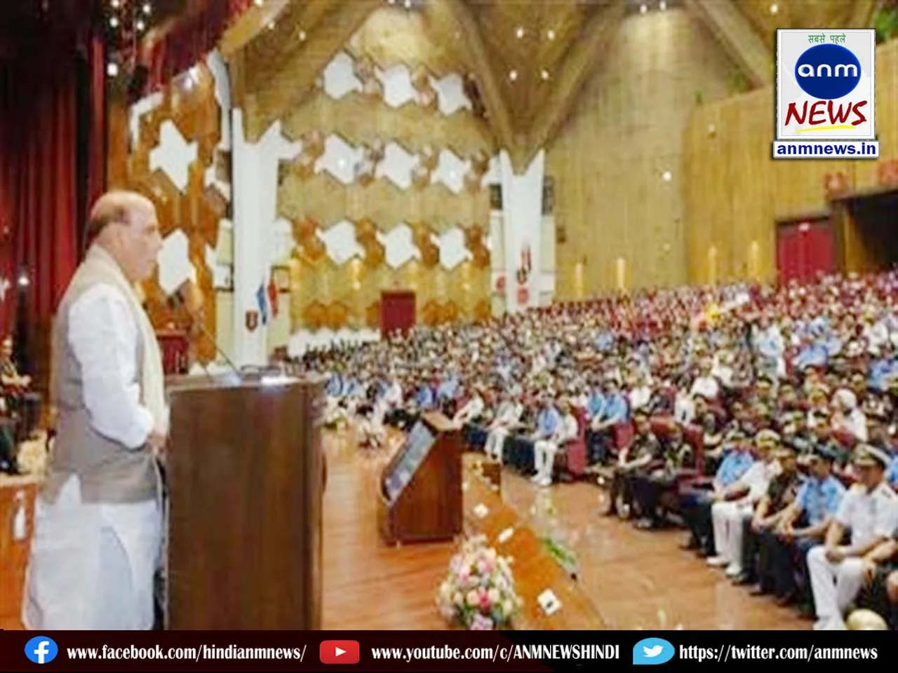 Rajnath Singh