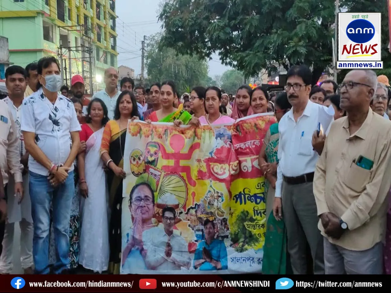 salanpur