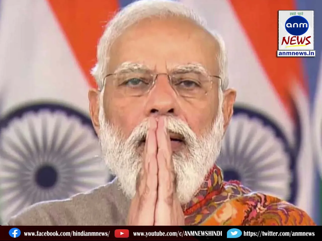 modi