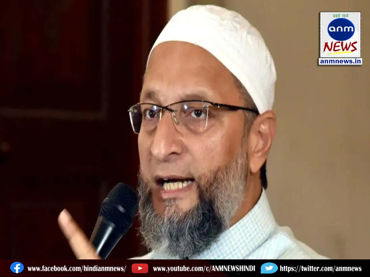 Asaduddin Owaisi