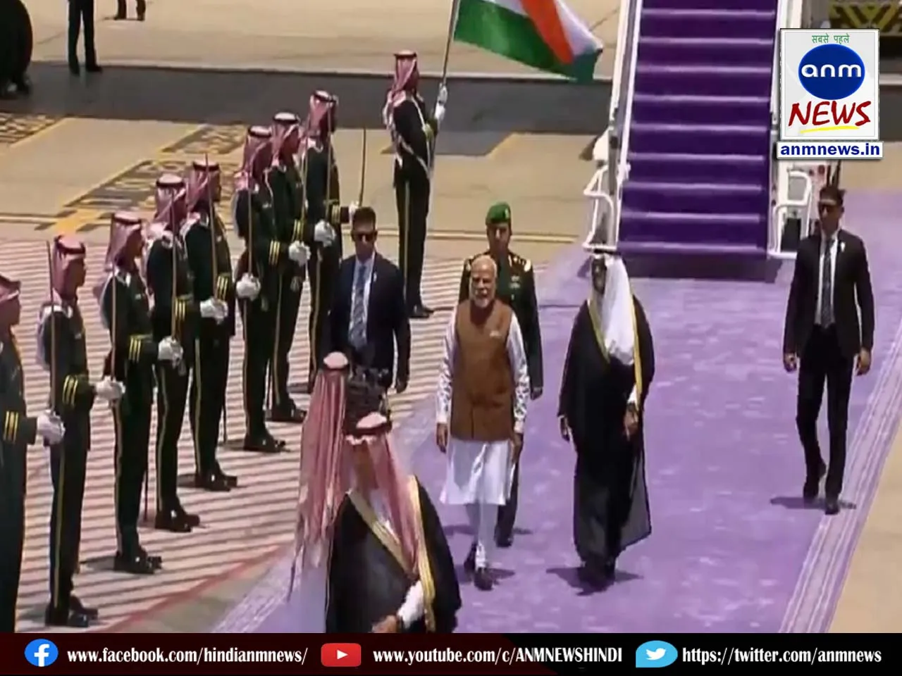 pm arrives in Jeddah