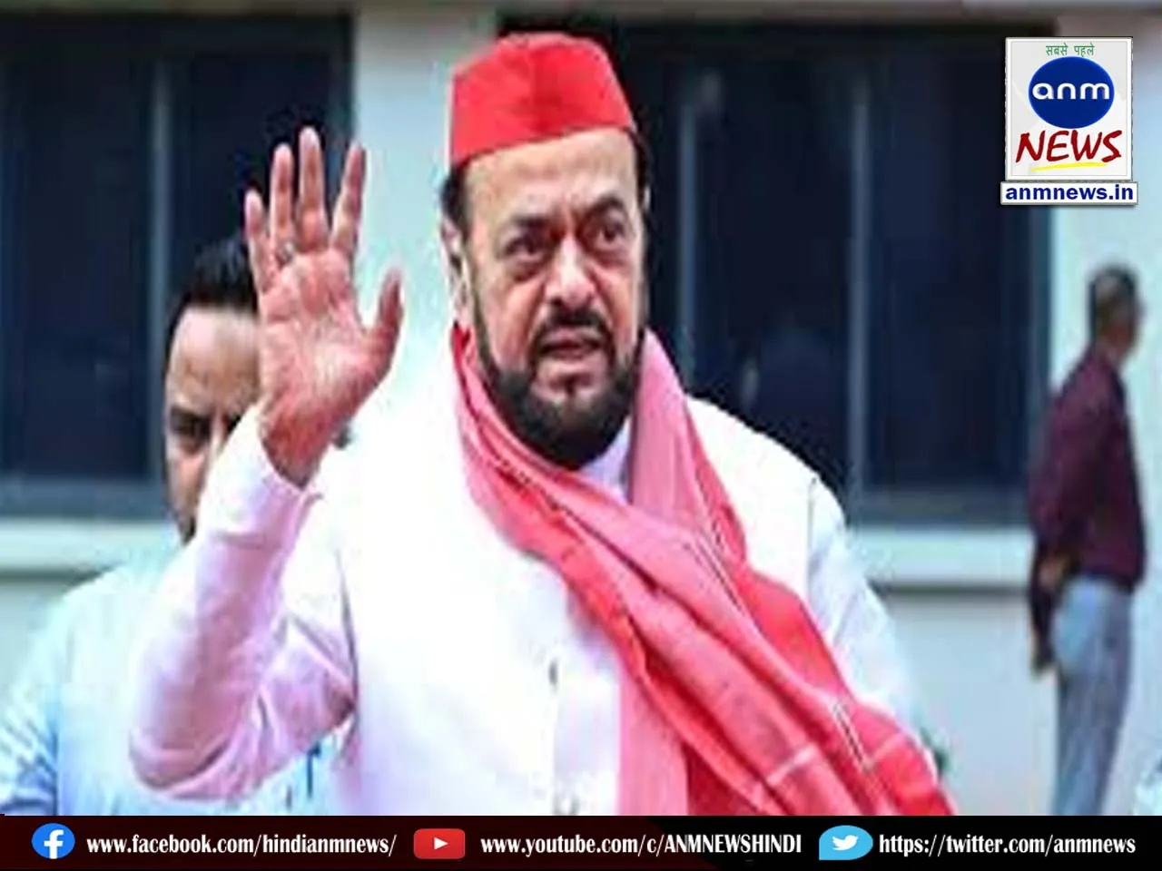 abu azmi