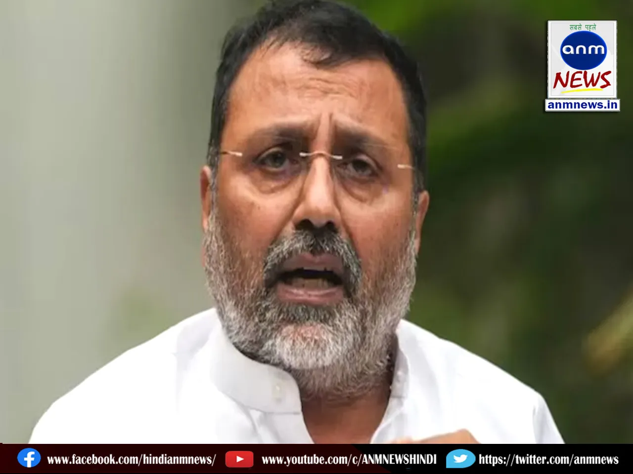 BJP MP Nishikant Dubey