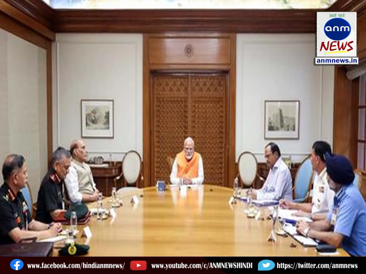 modi