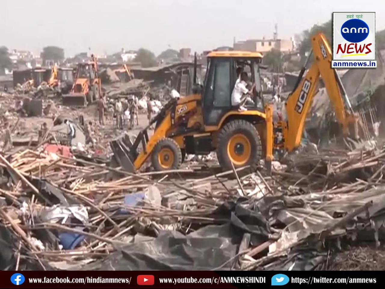 illegal encroachment