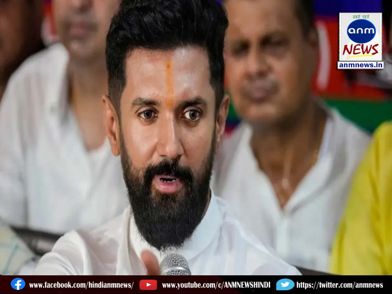 Chirag Paswan