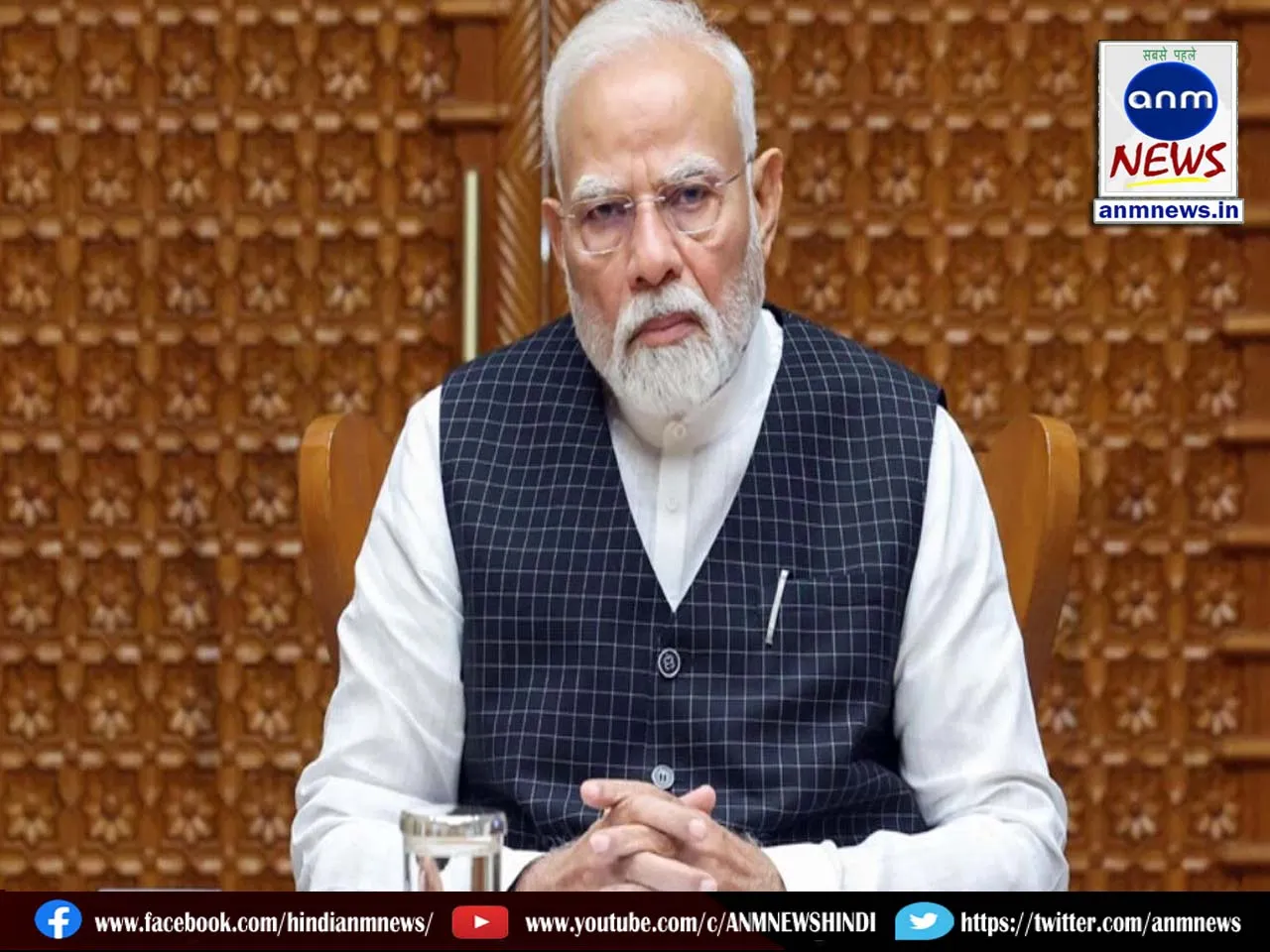 modi gov