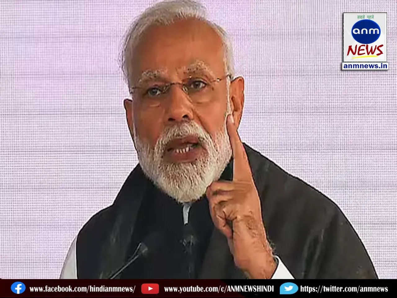 WAVES modi