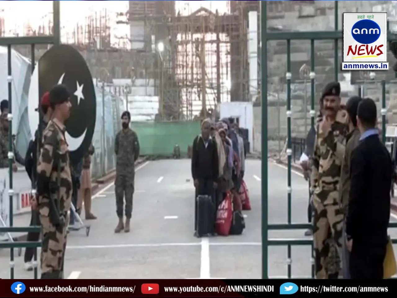 Attari border