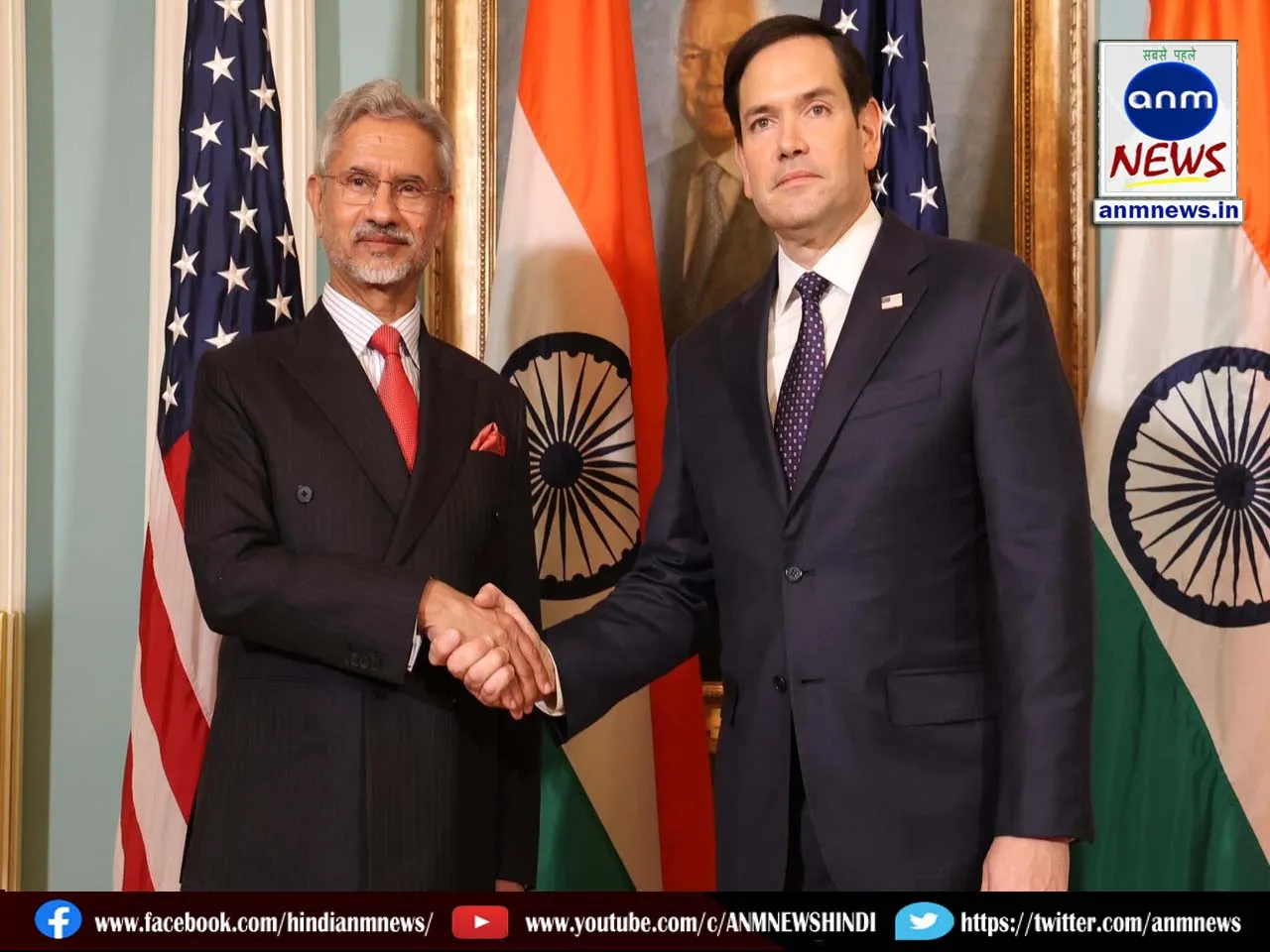Indian Foreign Minister