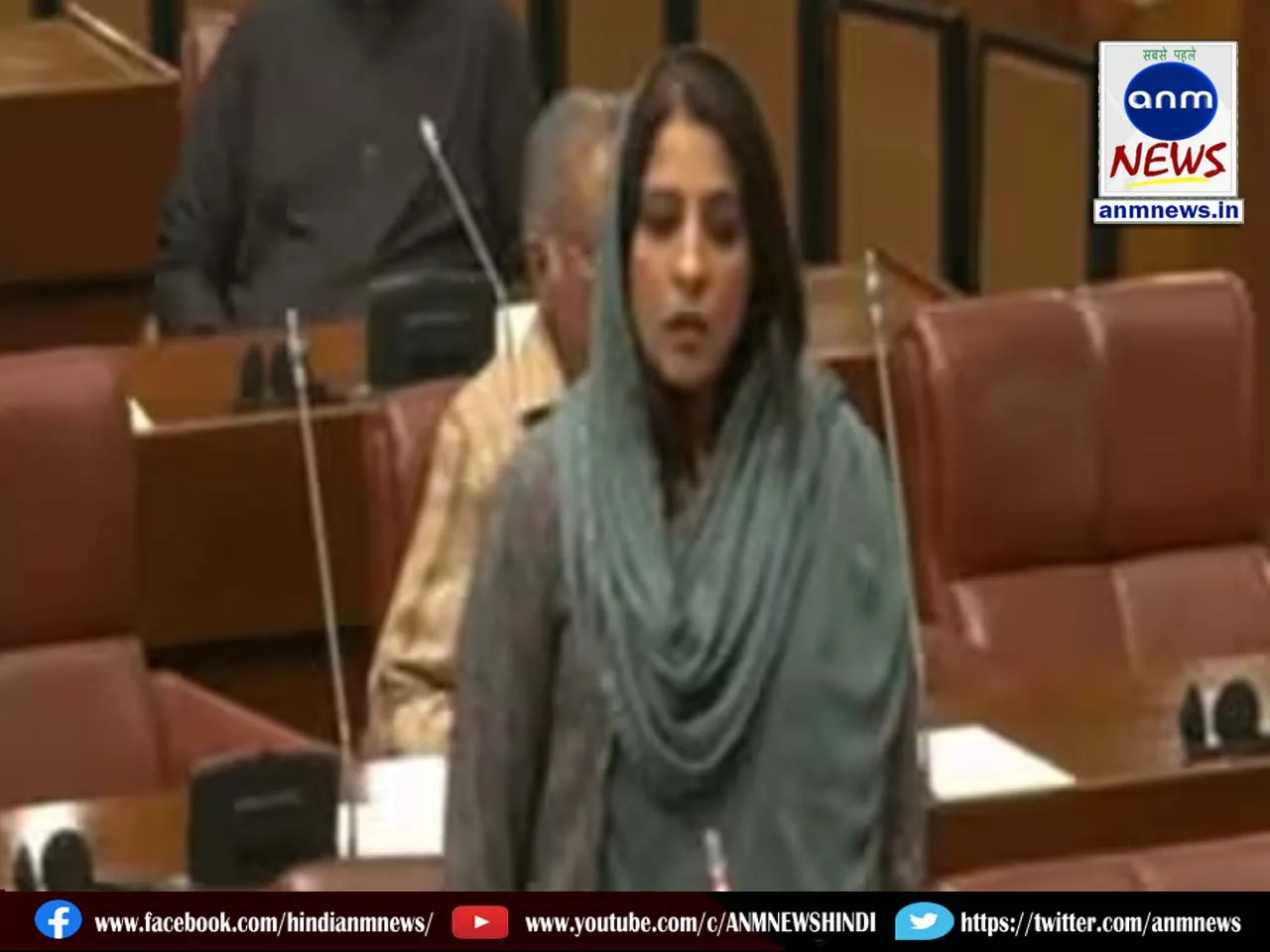 pakistani mp