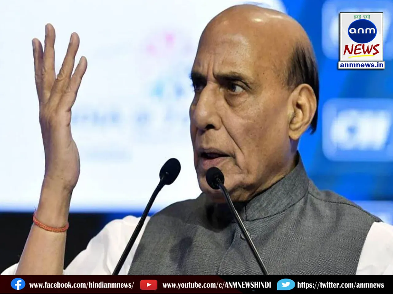 Rajnath Singh congratulated the people of Gujarat on State Formation Day