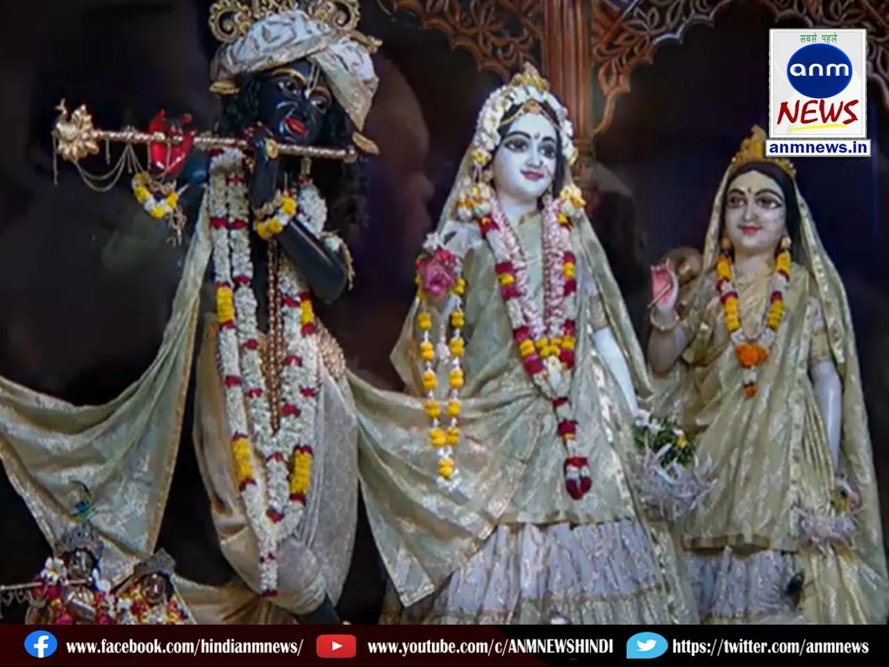 mayapur