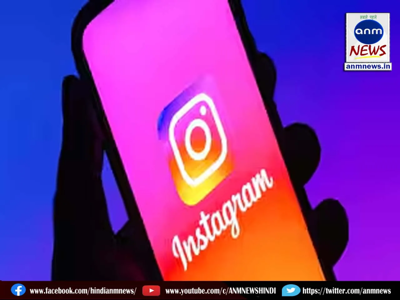 blocked Instagram
