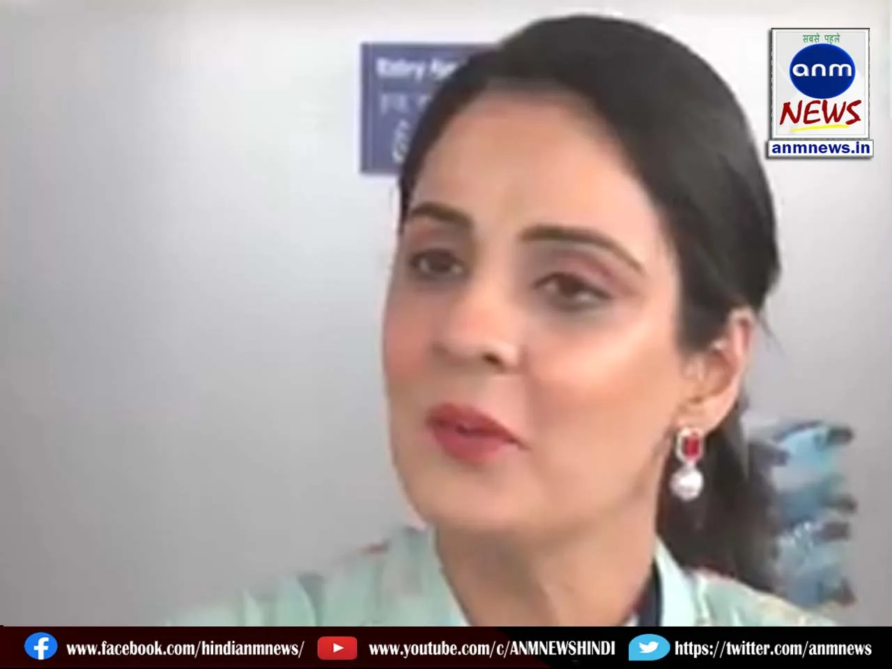 Kaushar Jahan