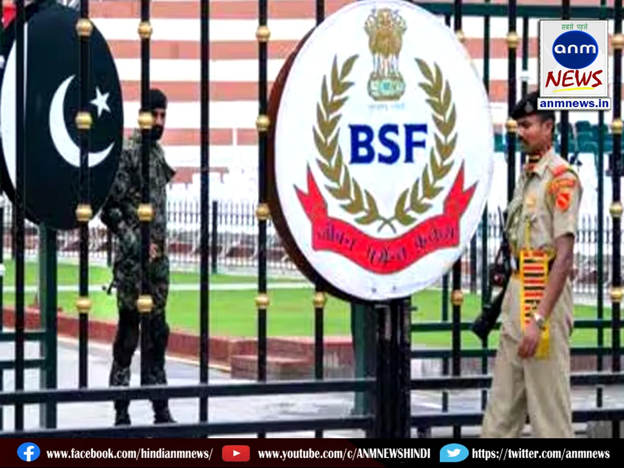Attari border