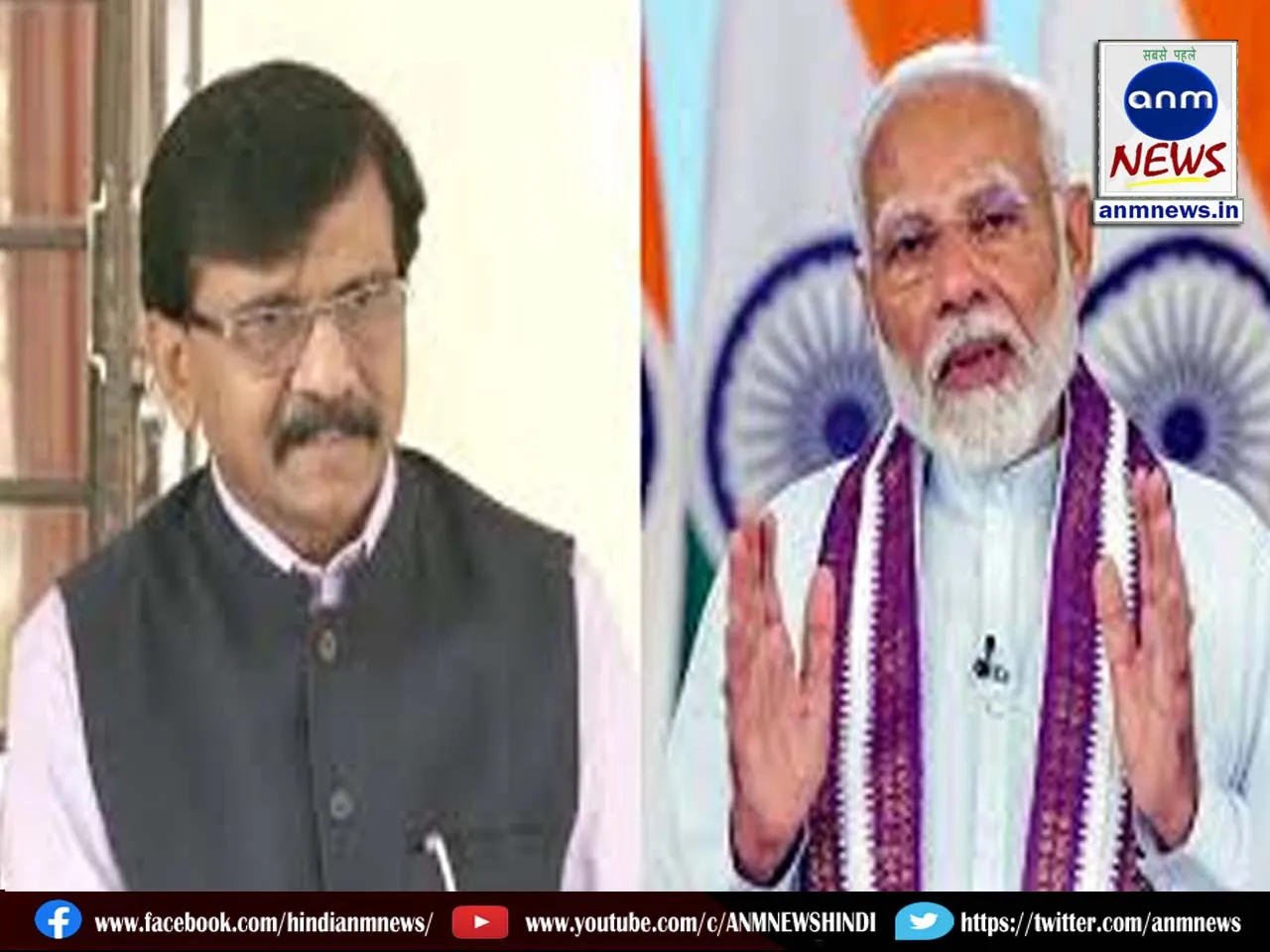 shiv sena