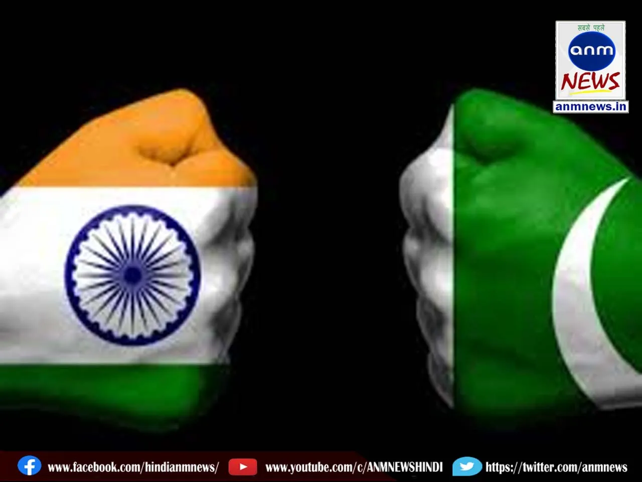 india pak