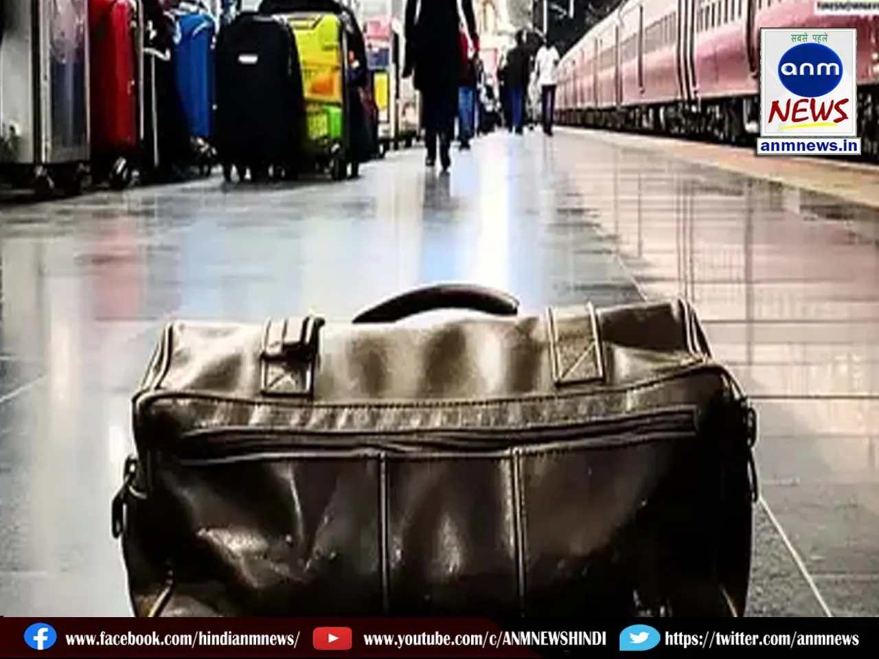 delhi railway station