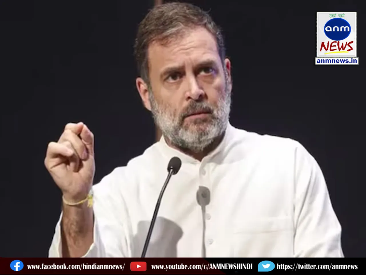 Rahul Gandhi ready to take responsibility for 1984 Sikh riots