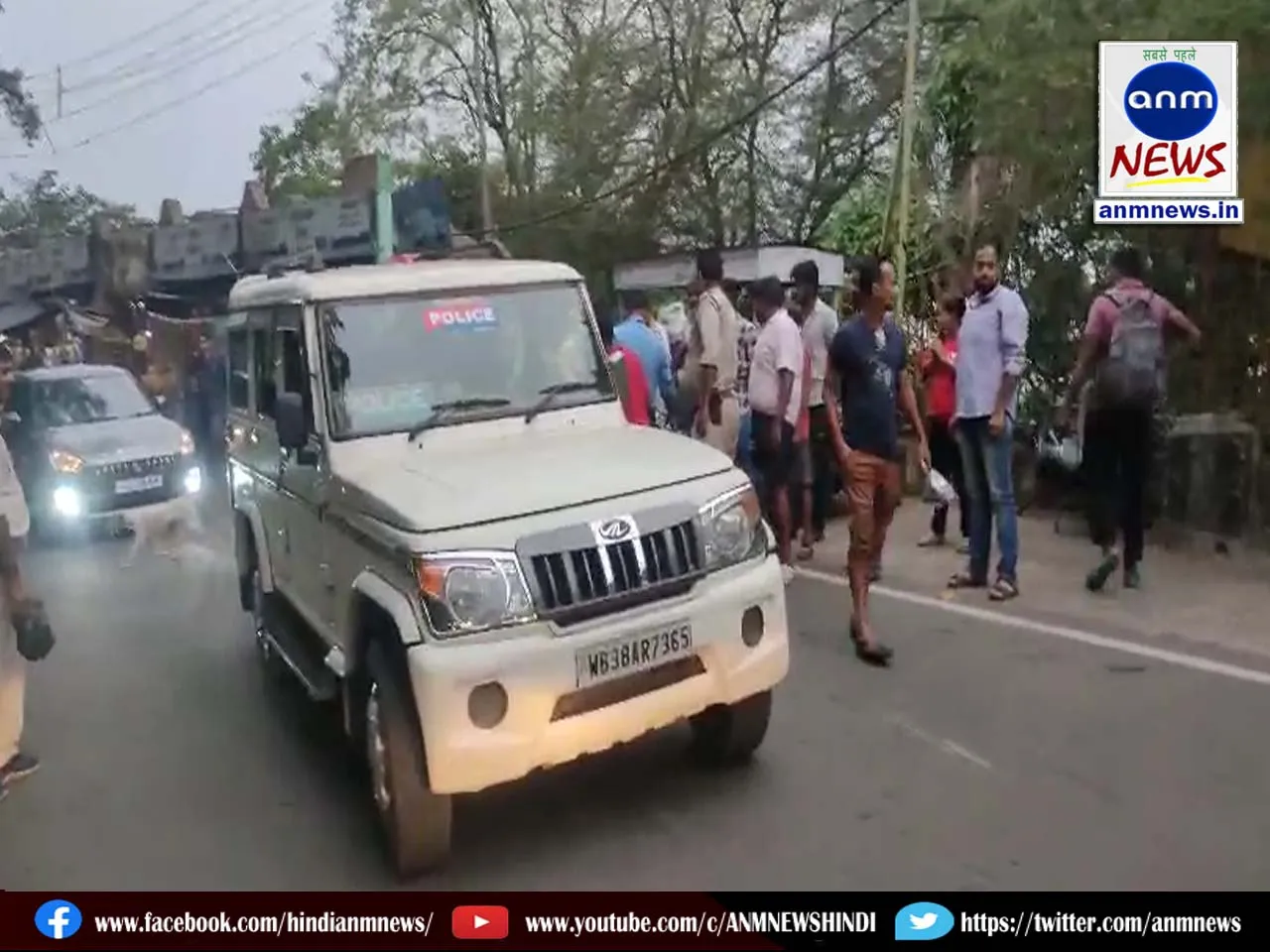road accident