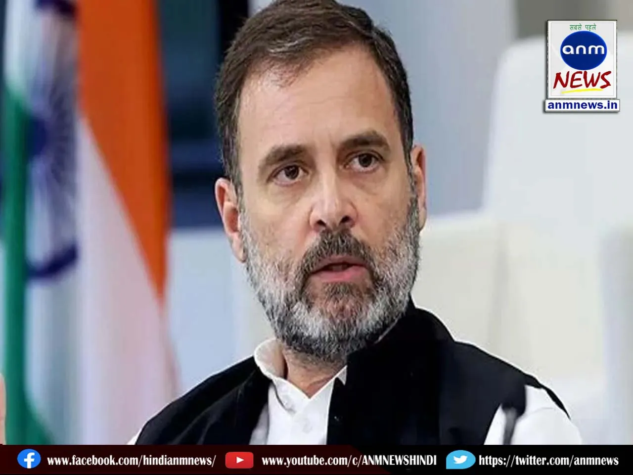 rahul pm