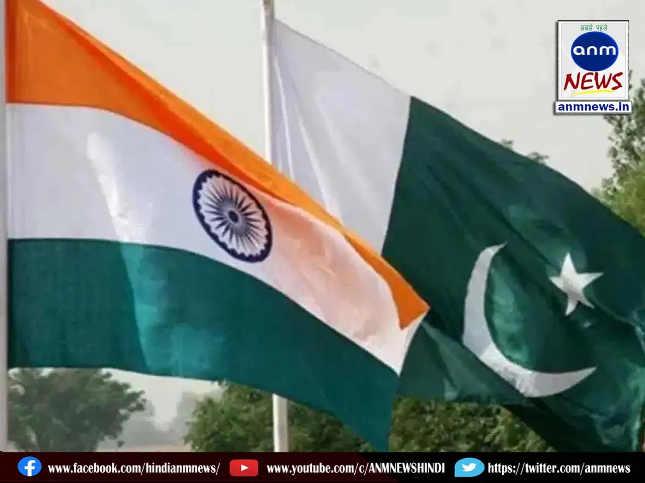 ind pak