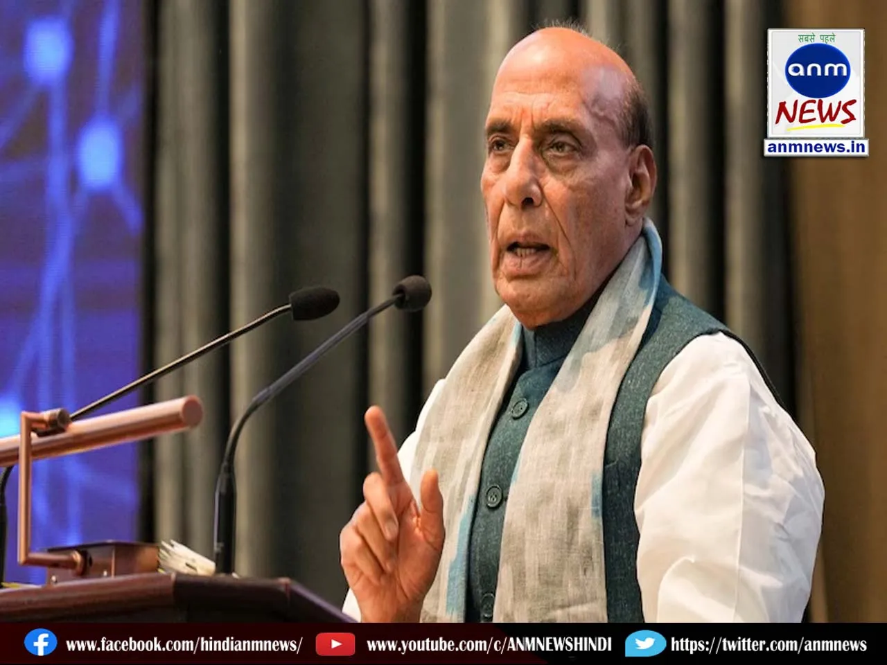 rajnath